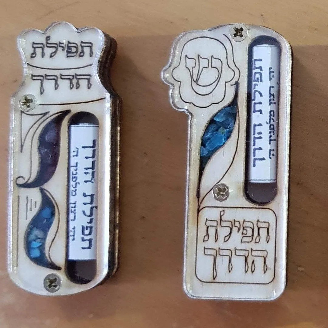 Bluenoemi Jewish Gifts Mezuzah for Car Blessing Israeli Gifts for Father