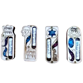 Bluenoemi Jewish Gifts Mezuzah for Car Blessing Israeli Gifts for Father